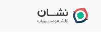 مسیریاب نشان